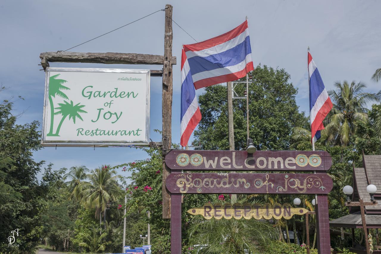 Garden Of Joy Hotel Koh Chang Eksteriør billede
